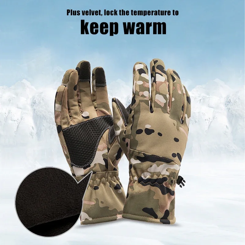 Мужские и женские зимние такти – обзор и цена Outdoor Hunting Gloves